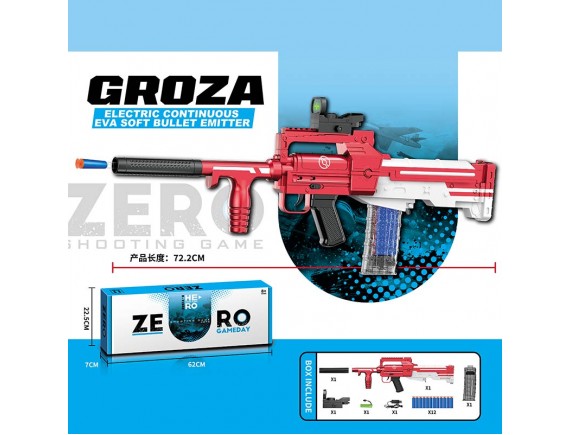   Пистолет с мягкими пулями, аккумулятор KB1220 RED - приобрести в ИГРАЙ-ОПТ - магазин игрушек по оптовым ценам